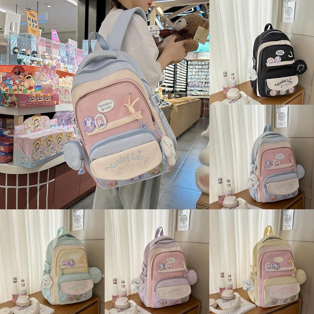 Simple Color Blocked Letter Pattern Student Backpack With Badge Pendant And