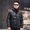 Winter New Sheepskin Genuine Leather Coat Men's Down Coat Short Hooded Slim Fit Korean Leather Jacket Coat