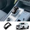 Для Mitsubishi Outlander 2023 отделка ручки переключения передач ABS-материалом улучшает внешний вид салона, легко наносится