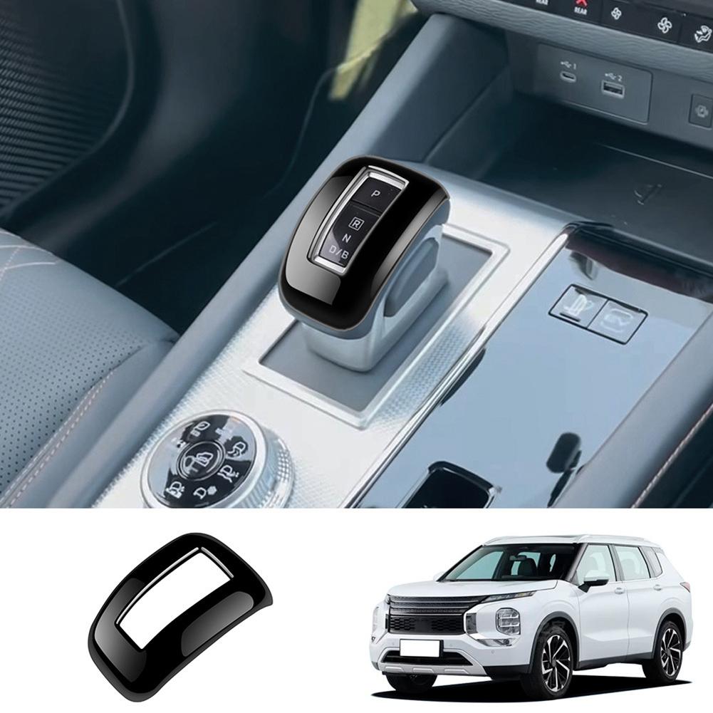 Для Mitsubishi Outlander 2023 отделка ручки переключения передач ABS-материалом улучшает внешний вид салона, легко наносится
