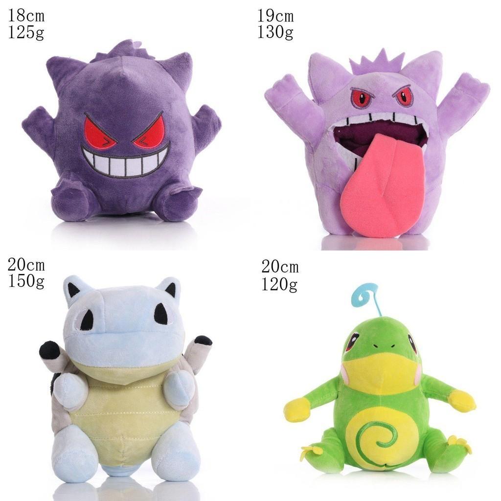 Soft And Adorable Anime Pokemon Plush Doll 34 Character Designs Available!