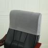 Simple Chair Backrest Cover Solid Color Dustproof Chair Back Protection Cover Elastic Thickned Office Chair Back Cover Office