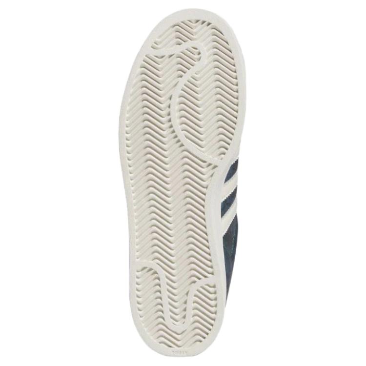 adidas Originals x Anthony Edwards SUPERSTAR Кеды для скейтбординга Мужские Зеленый Белый KI6583