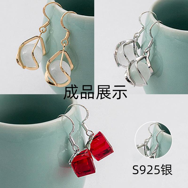 Серебряный источник Основной крючок для уха DIY Аксессуары для изготовления украшений Ручная работа Серьги-гвоздики Серьги с бахромой Аксессуары