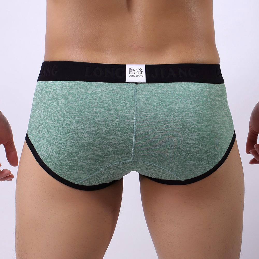 Men's Boxer Soft Briefs Underpants Knickers Shorts Sexy Underwear