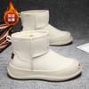 Модные повседневные кроссовки зимняя спортивная обувь для мужчин повседневная обувь ботильоны высокие сапоги мокасины спортивная обувь на платформе ткань круглый носок