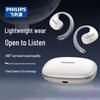 Philips TAT2708 True Wireless Open-Ear Bluetooth Headphones