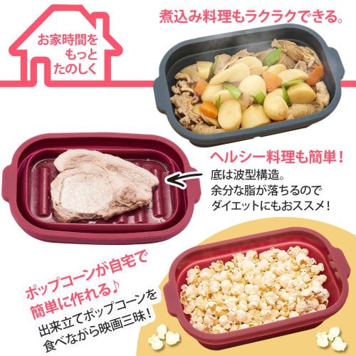 SG-05 тон Силиконовая пароварка с крышкой, которая превращается в тарелку, квадратная, для микроволновой печи, пароварка, рецепт в комплекте, складная, можно мыть в посудомоечной машине (Ди