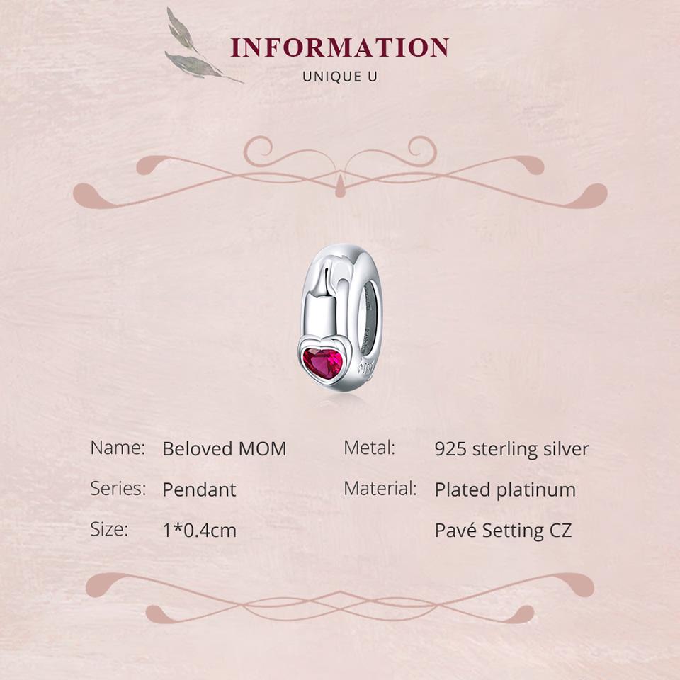 Серебряный шарм для браслета