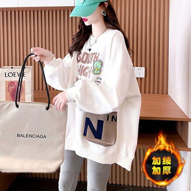 Thick Velvet Mid-length Sweatshirt for Women In Autumn and Winter Versatile Pocket Splicing Top