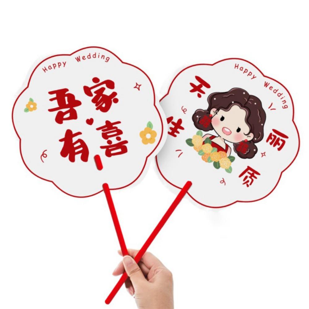 Свадебный реквизит в форме цветка, веер со словами благословения, реквизит для фотосессии подружек невесты