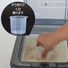 Sanko Plastic Rice Container, 10.0kg Capacity, Navy Blue, 22.6cm W x 32.4cm D x 28.0cm H, Made in Japan, Includes Measuring Cup, One-Touch Open/Close,