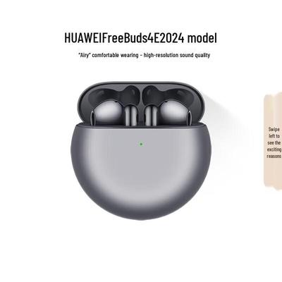 Huawei Беспроводные наушники FreeBuds 4E 2024