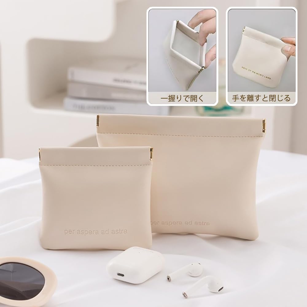 CHENLONB Small Set of Makeup PU Large Portable Cosmetic Mini Lip Small Item Storage For Business Everyday Travel Makeup Pouch for Women Pouch, 2,