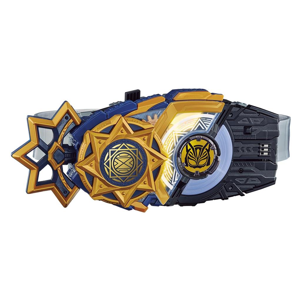DX Fantasy Rays Buckle [Bandai]