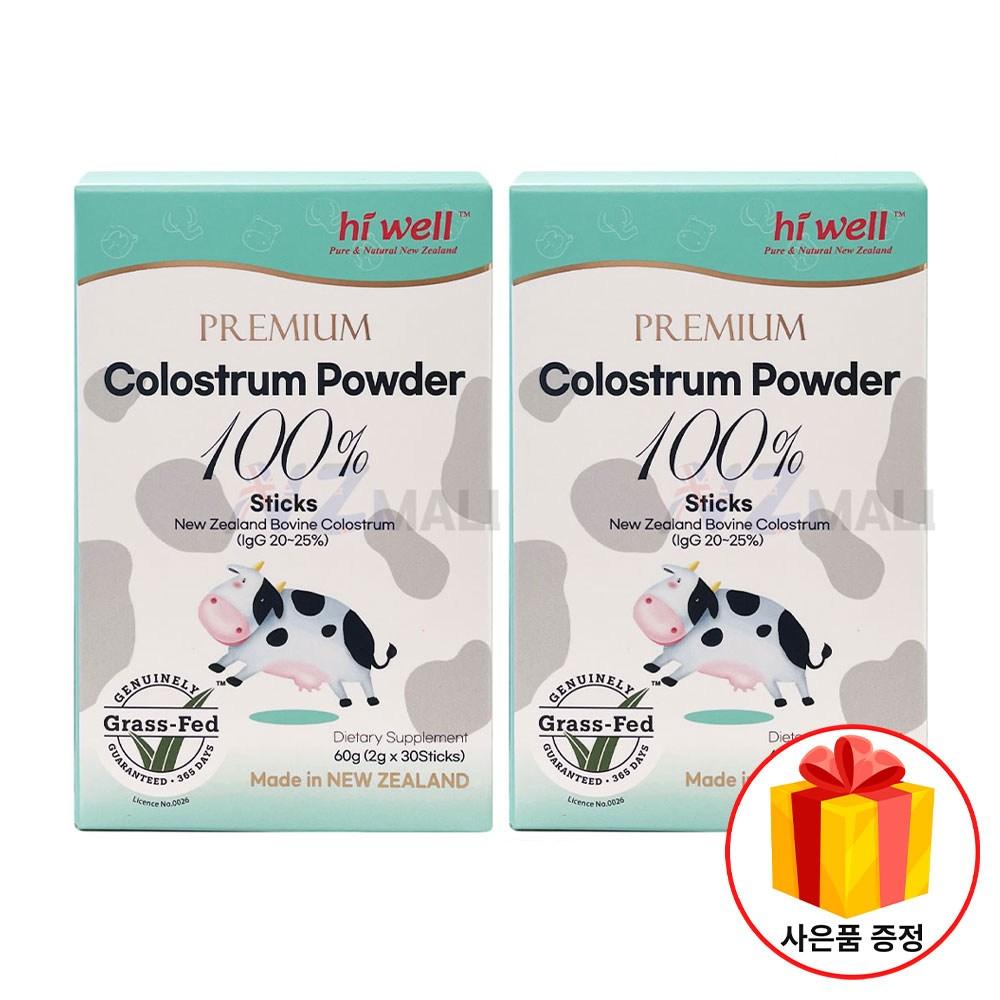Hiwell Premium Colostrum Powder 100% Stick 30 pcs 2 pcs 60g