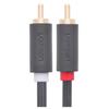 Кабель 2X RCA (Стянуть) Сделайте 2X RCA (Стянуть) Ugreen Av104 1M (Черный)