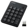 Elecom USB Numeric Keypad Wireless Quiet Antibacterial Compatible with Black Windows/Chrome OS/macOS TK-TDM022SKBK