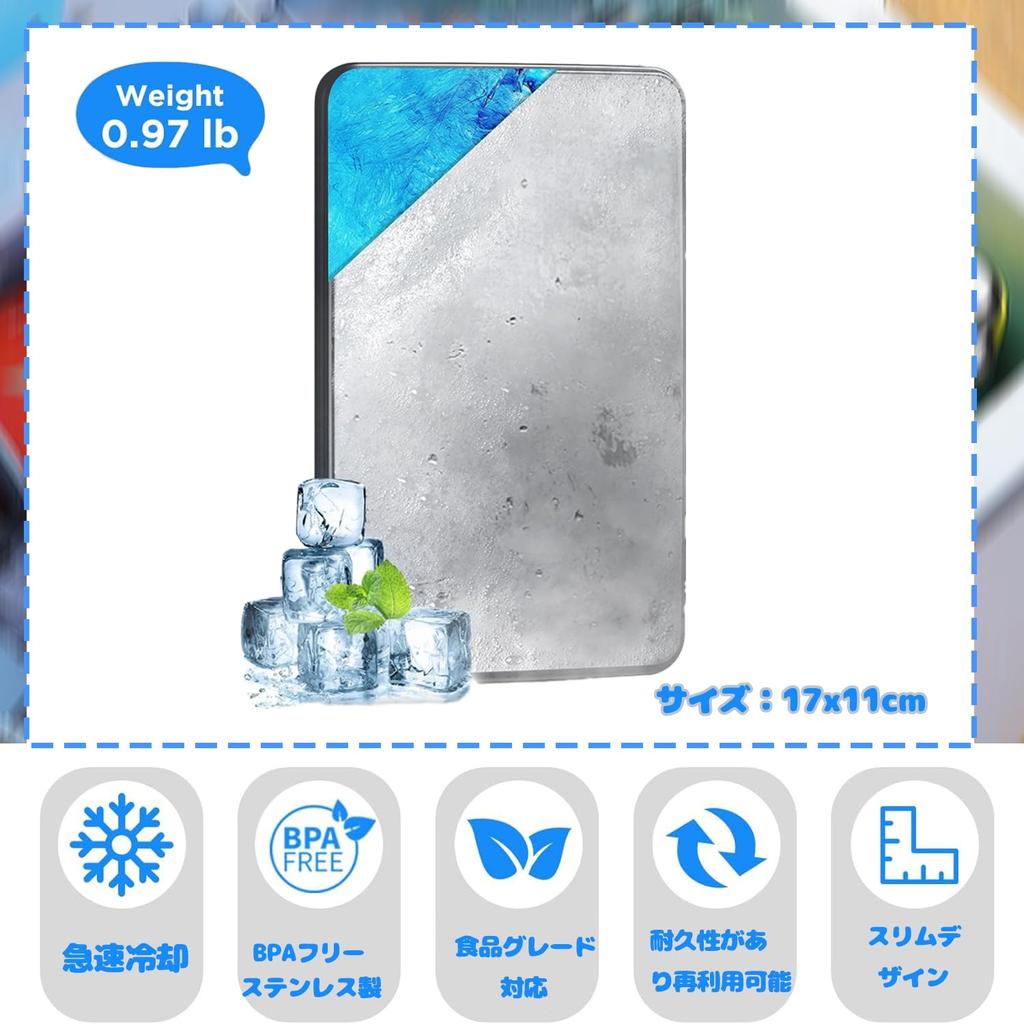 Пакеты со льдом из нержавеющей стали Летняя улучшенная модель Невероятный холод Идеальное решение для охлаждения при катастрофах и Идеально для катастроф Упаковка Мощных,