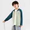 Boys' UPF50+ Ice-Feel Sun Protection Hoodie