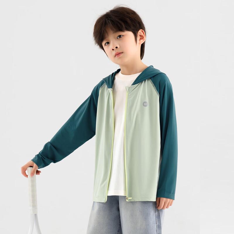 Boys' UPF50+ Ice-Feel Sun Protection Hoodie