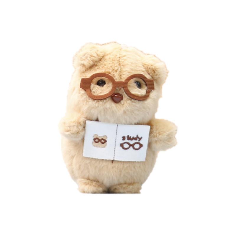 Adorable Plush Reading Duck Rabbit Doll Keychain Soft Pp Cotton Cute Animal Figurine