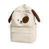 Cartoon Doggy Ears Nylon School Backpack Laptop Backpack School Bag for Student Teenagers Travel Casual Book Bags  White