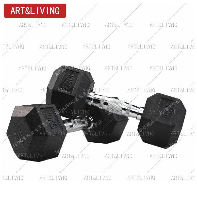 ART&LIVING Hex Rubber-Coated Dumbbell