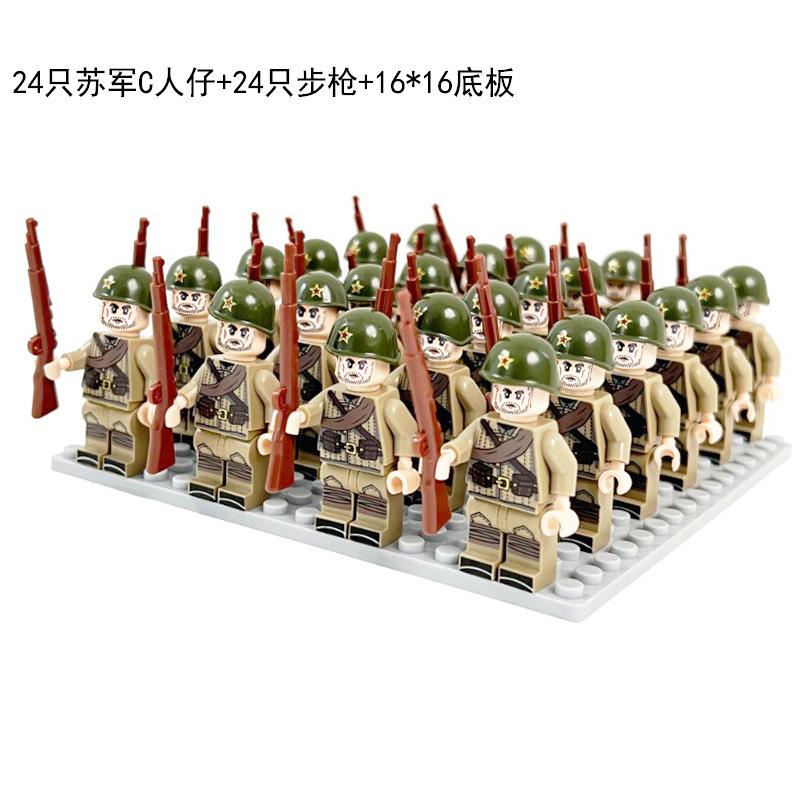 Military 24 Dolls Eight Countries Phalanx Set Rifle Baseplate Accessories Children'S Toys Assembly