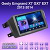 2 DIN Android автомобильное радио для Geely Emgrand X7 GX7 EX7 2012-2014 мультимедийный проигрыватель головное устройство стерео GPS навигация WIFI 1+16 ГБ