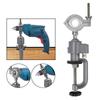 Electric Drill Stand Holder Bracket Rotating Table Vise Swivel Multifunctional Stand Bench Vise Clamp Hardware Tools
