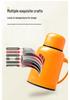 2026 Model Insulated Water Bottle - 24-Hour Warm Pot for Home & Dorm