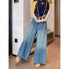 Casual Washed Denim Wide Leg Pants for Women High Waist Loose Vintage Pockets Jeans Female Trousers
