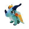 Wings Of Fire Dragon Stuffed Doll Children's Birthday Gift Plush Toy