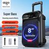 Aigo S55 8-дюймовый портативный уличный KTV-динамик с микрофоном, штекер CN (адаптер в комплекте)