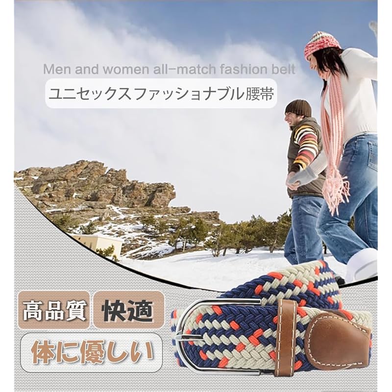 Ремень унисекс эластичный сетчатый ремень без отверстий свободный размер растягивающаяся и сжимающаяся тесьма 60-95 см повседневный деловой гольф пряжка из полиэстера и резины белый цвет