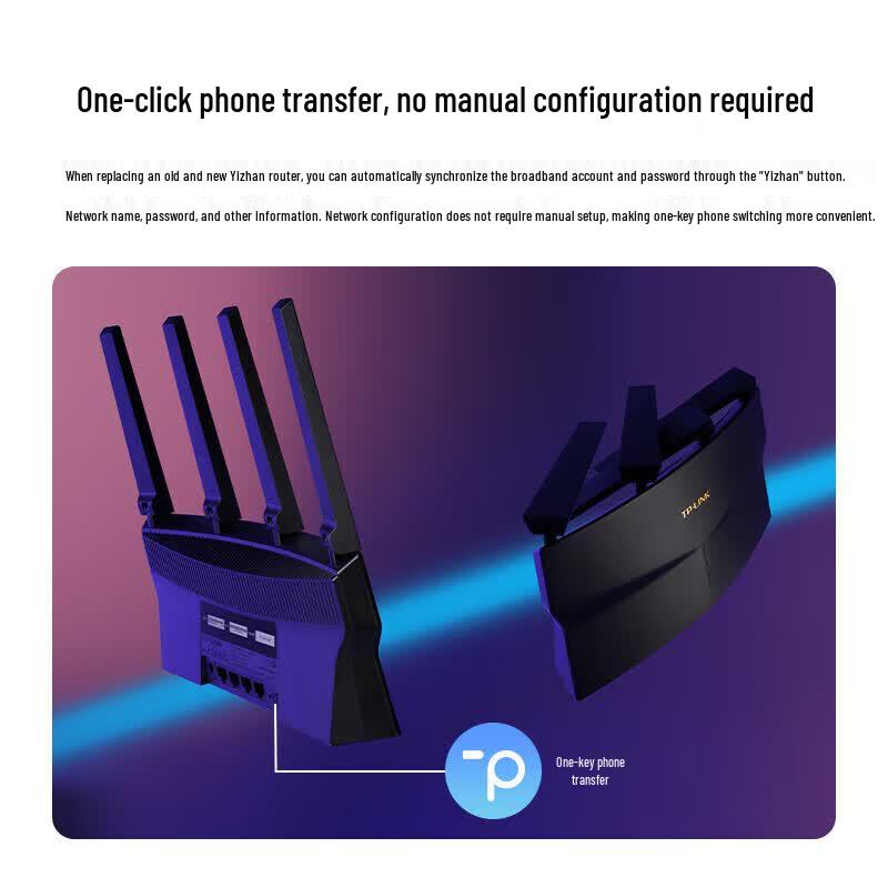 TP-LINK AX3000 Gigabit Dual-Band Wi-Fi 6 Router (CN version)