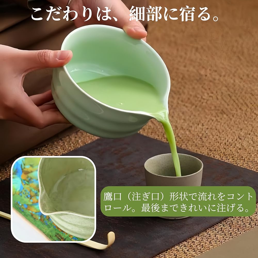 Набор для маття Matcha House из 7 предметов Инструменты для чайной церемонии Чаша для маття Подставка для венчика (тясен) Ложечка для маття (тяшаку) Ситечко для начинающих