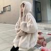 Loose Thick Plush Coat for Women Winter Imitation Fur Rabbits Grass Coat Female Warm Zipper Jacket Hooded Parka Overcoat