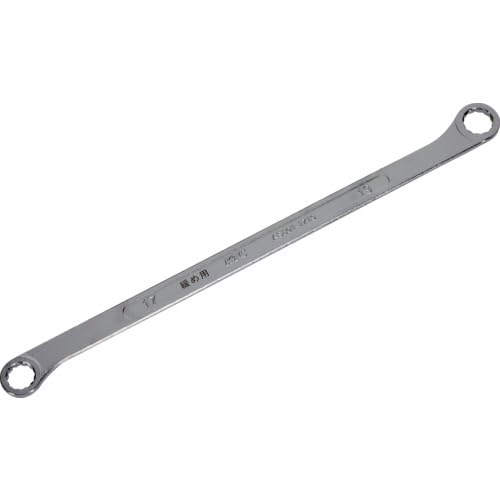KTC Ball Joint Lock Nut Wrench