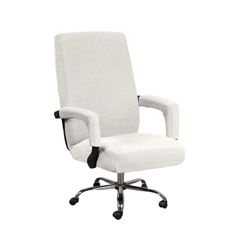 Computer Chair Cover Modern Spandex Slipcovers Office Chair Case Armrest Cover Dust Cover Removable Anti-dirty Chairs Slipcover