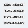 Для Lexus GS200t GS250 GS300 GS350 GS430 GS460 GS450h HYBRID задний багажник с логотипом глянцевый черный ABS эмблема модернизация с надписью
