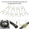 10X Fuel Line Hose Tubing Spring Clip Clamp 7mm For Motorcycle ATV Scooter