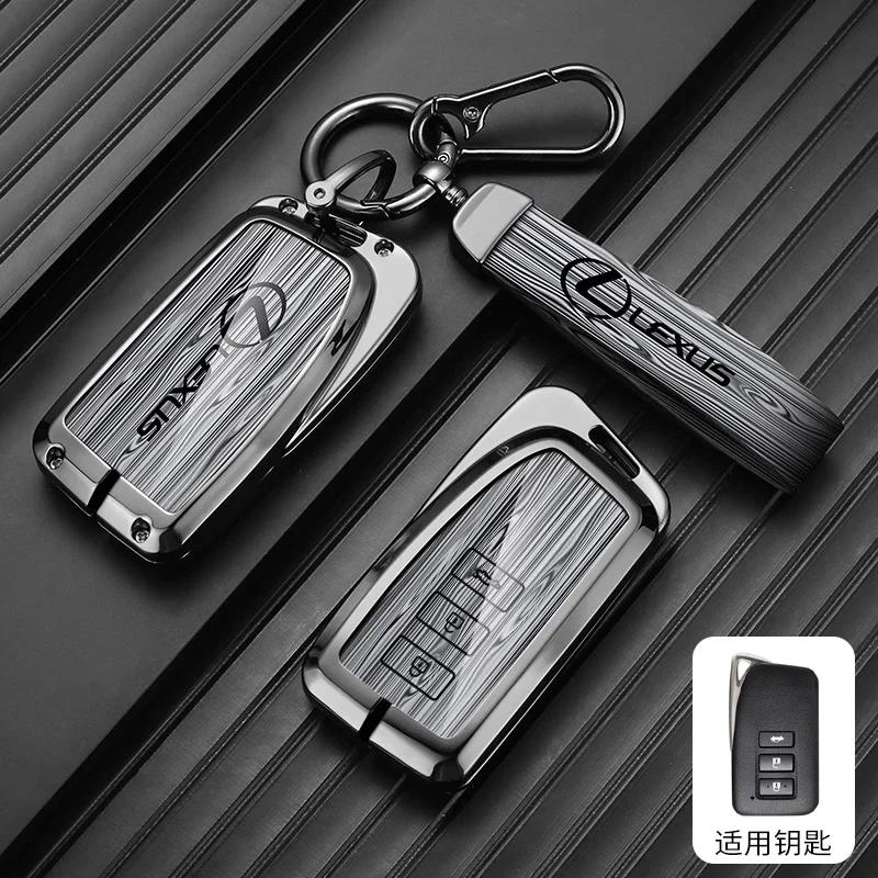 2026 Hot Interior Stickers Zinc Alloy Car Key Case Cover Fob For Lexus NX GS RX IS ES GX LX RC 200 250 350 LS 450H 300H Key Auto