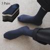 3 пары мужских деловых хлопковых носков, высококачественные дышащие спортивные носки с вертикальными полосками