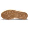 Кроссовки Air Jordan 1 Low SE Twine Женские Бежевый Оранжево-Кварцевый Парус DH7820-700