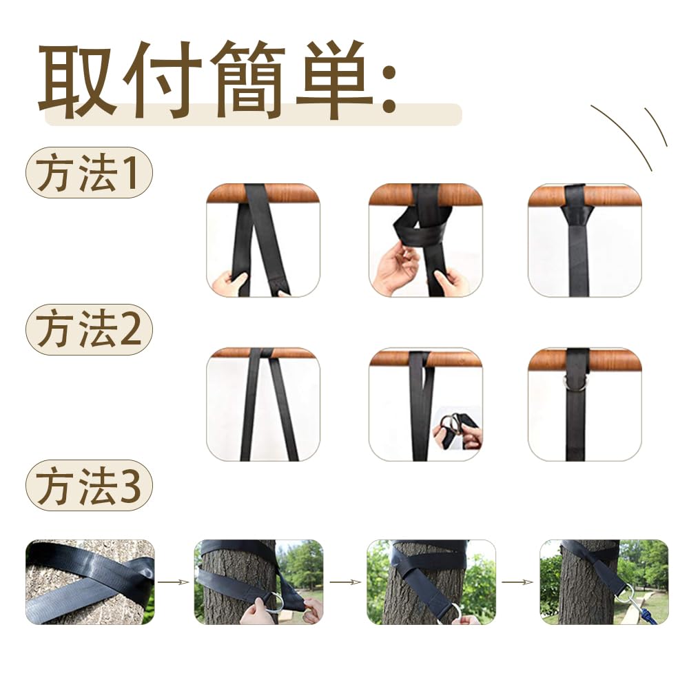 CHENLONB Качели с фиксированным ремнем, грузоподъемность ремня для гамака 1000 кг, безопасное износостойкое, прочное подвесное соединение, простая установка, аксессуары, веревка для качелей