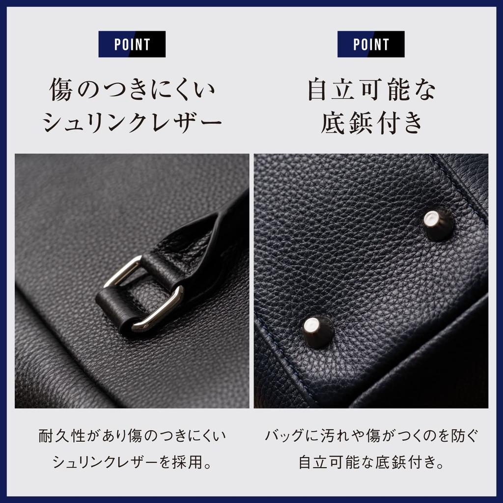 Briefcase Shrink Leather Genuine Leather Business Bag Leather Large Capacity A4 [Uneven] Men's (Black)