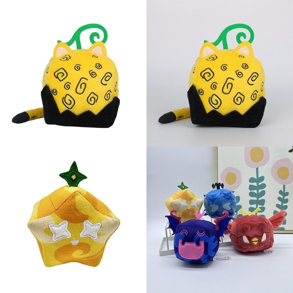 Плюшевая игрушка Blox Fruit Мягкая и очаровательная плюшевая игрушка в виде Дьявольского плода