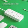 BULL GNV-UUA124X Power Strip